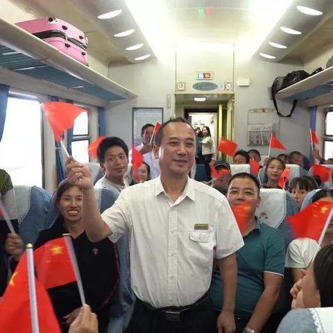 独家揭秘，铁路公司现金流量排名，洞悉行业资金流向奥秘！