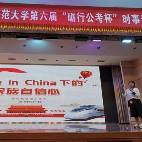 中国最新时事热点新闻视频速递，聚焦今日热点资讯传递最新动态
