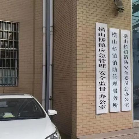揭秘江苏常州新鲜资讯，百度带你探索最新新闻动态