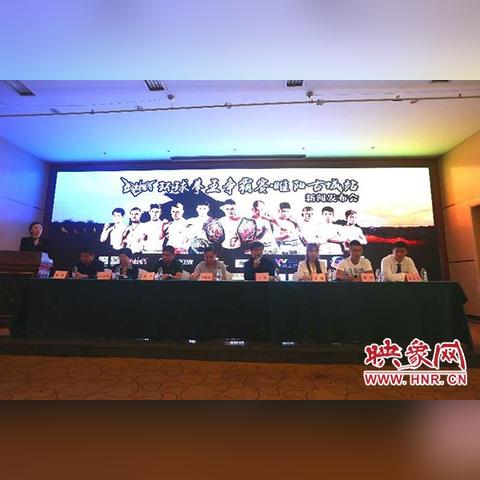商丘睢阳区最新新闻头条，一览最新动态