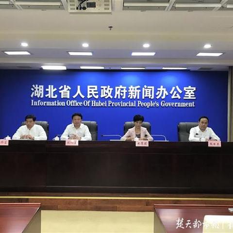 郧县新闻速递，今日最新消息综述