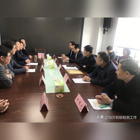 临沂库存房数量大揭秘，最新消息汇总！