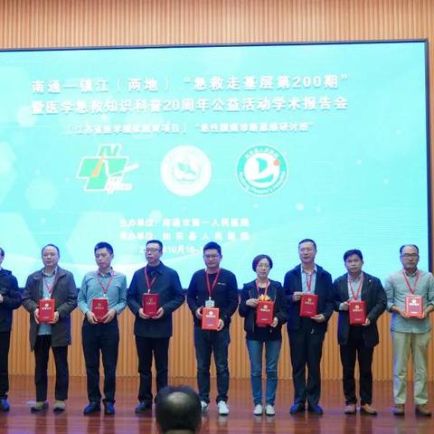 世界排名前200顶尖大学探秘，学术巅峰之旅