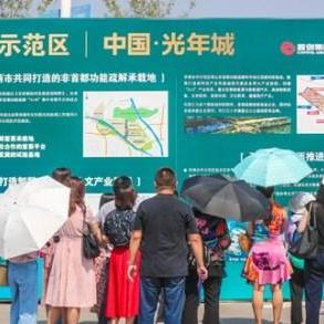 新城头条新闻揭秘，新时代的面纱之下