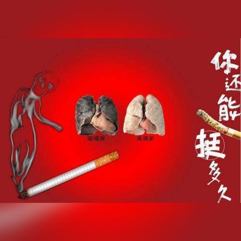 励志屏保与经典语录，激发潜能的终极力量源