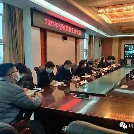 山东最新疫情图曝光，全面解读今日最新消息