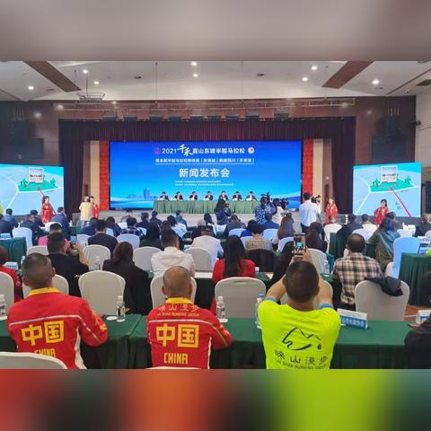 眉山房缘揭秘，探寻房产背后的故事，百度答案一网打尽