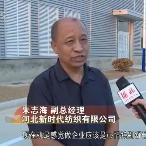 巨鹿厂房买卖租赁最新动态，紧跟产业变革步伐