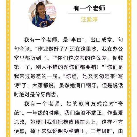 探索神秘宝藏，多彩宝带你领略全新世界，百度带你一探究竟！