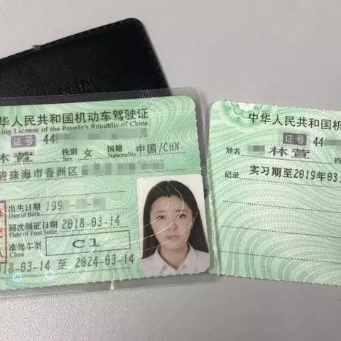 珠海2024最新禁摩规定深度解析，合法性及多方影响探讨