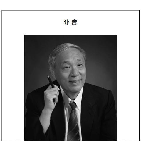 俄罗斯精英翘楚揭秘，十大鹰眼排名榜单人物风采展示