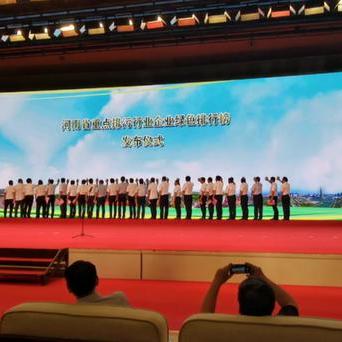 全球碳素产业格局深度解析，世界碳素厂排名一览