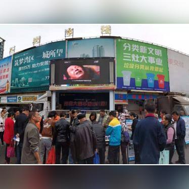 夜间巡游公交全新路线图，照亮城市夜晚的行车宝典
