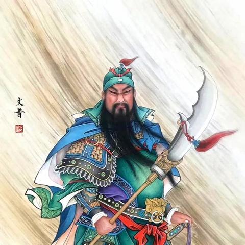 关公语录励志壁纸，经典名言鼓舞人心