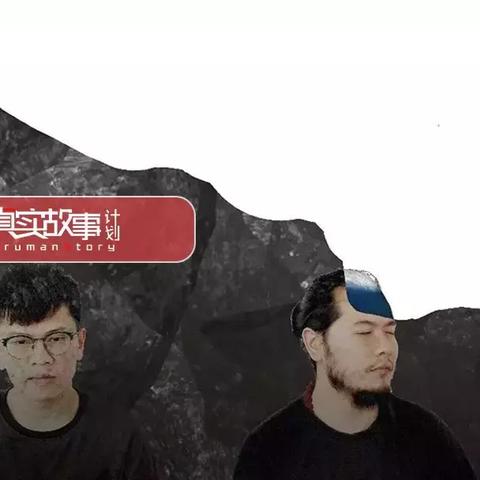 连平县新闻头条与地方魅力的影响力聚焦