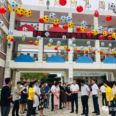 安溪疫情最新动态，传播风险及防控措施详解