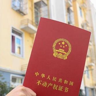 榆林最新资讯今日更新