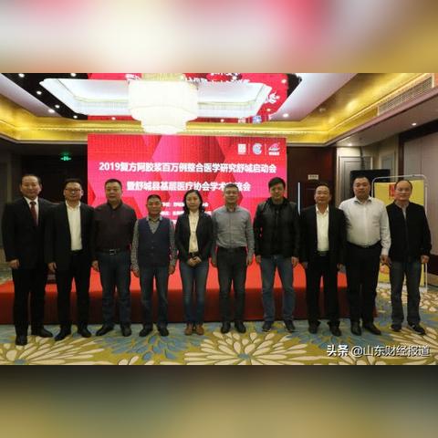 西安阿胶公司TOP10排行榜，行业佼佼者一网打尽！