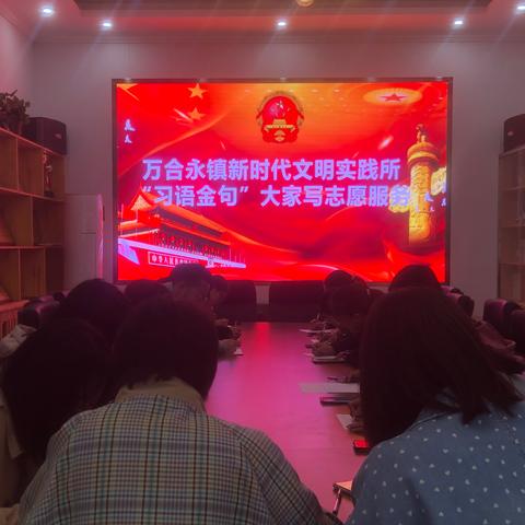 励志语录指引未来，填报志愿铸就辉煌人生！