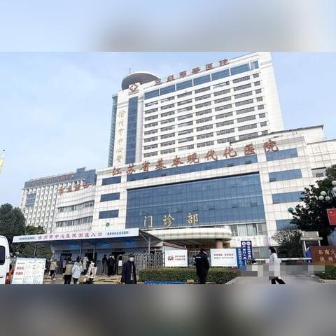 苏州至徐州自驾游攻略大全（最新更新）