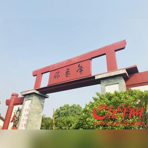 德阳市县最新新闻聚焦，地方发展正能量传递