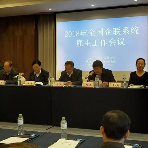 重庆公司福利大排名，揭秘最佳雇主企业的秘密武器！