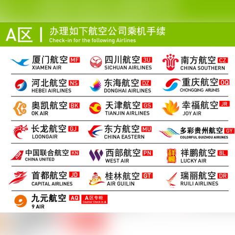 晋江文化古镇探秘，组团旅游攻略，多彩之旅尽享风情！