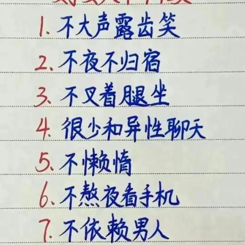 男款新年时尚，2024最新老年人过年服，时尚舒适完美结合