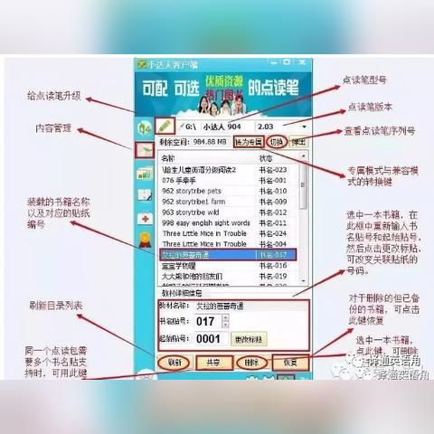 揭秘，轻松实现百度下载安装旧版软件秘籍！