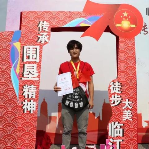 探索自然美景，兼顾身心健康，游玩攻略与体验指南