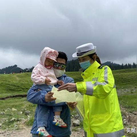 法不阿贵 第5页