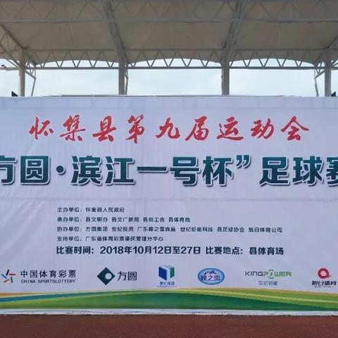 不怕一万，就怕万一 第6页