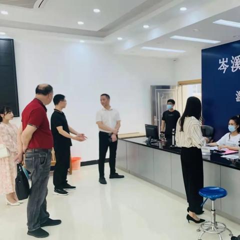岑溪领导层最新动态，书记名单更新消息速递