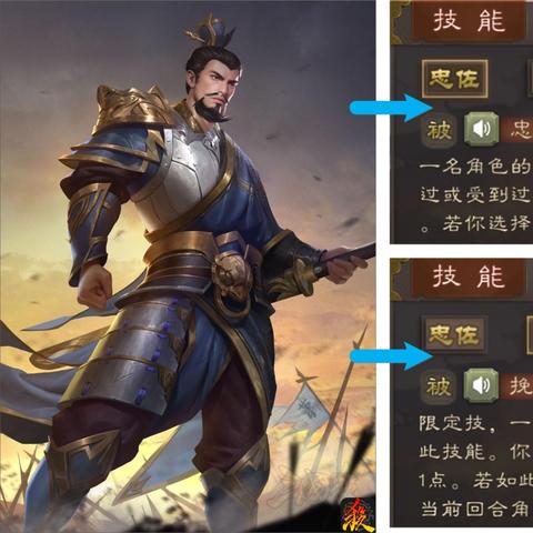 曹操语录与励志视频素材融合，激荡心灵的力量之源