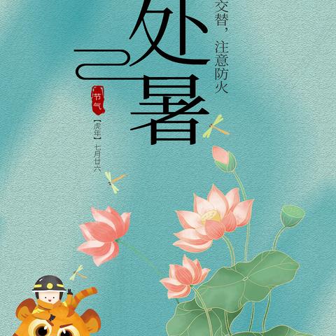 国产高压煎药机公司排行榜及行业影响力解析