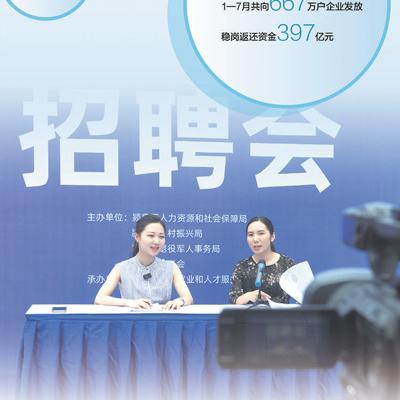 阜阳最新事件揭秘，深度探索城市动态，百度收录标准吸睛标题