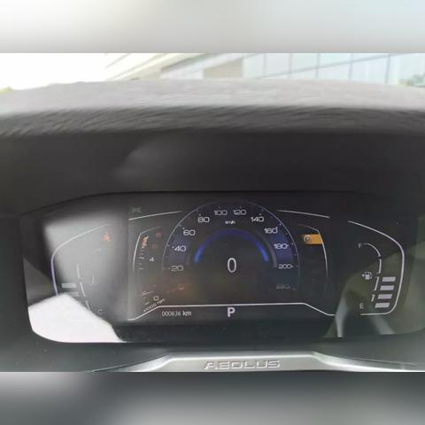 今日极速版全新上线，极速体验，触手可及安装