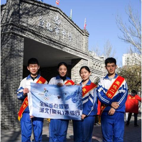 「崇礼旅游攻略与时尚穿搭指南，带你玩转冰雪世界！」