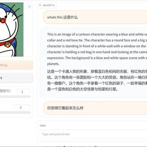 「揭秘百度net全方位解读，功能、优势一网打尽！」