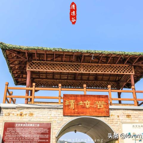 挑战模式水晶攻略，最新实战指南