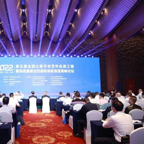 平果今日要闻概览，新闻头条全解析