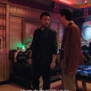 全球交易占比大揭秘，洞悉世界经济的格局与力量分布