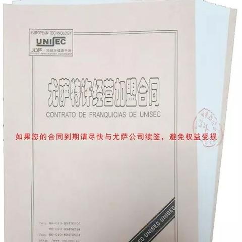 西城调查公司权威排名榜，探寻真相的力量与信誉度解析