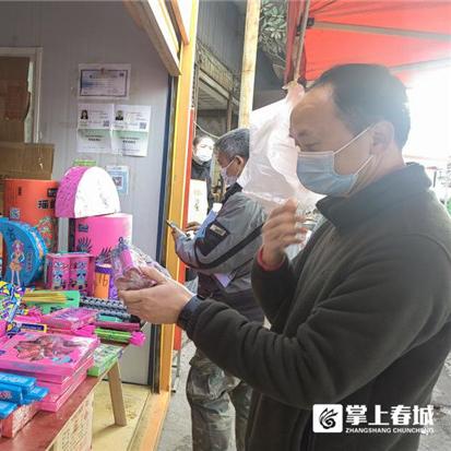 五华烟花行情大揭秘，最新价格查询表，欢乐时刻轻松购
