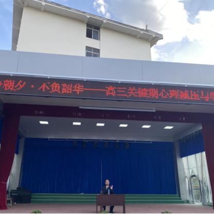 小学励志语录，激发无限潜能，点亮美好未来之路