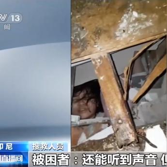 全球警惕，海啸来袭，最新头条新闻紧急报道