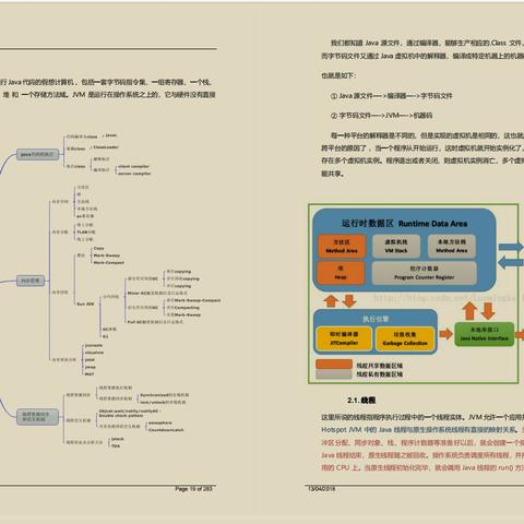 揭秘头条新闻无法加载的背后原因与解决方法