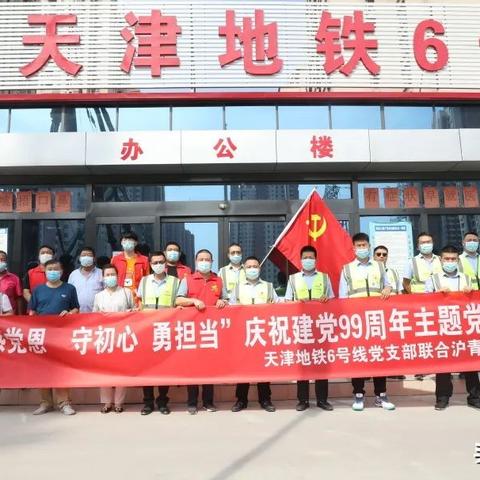 惠众家园喝酒事件揭秘，最新报道与事件深度探究视频