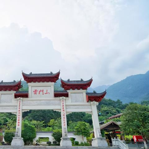 韶关乳源探秘瑶乡风情与山水美景的旅游攻略大全