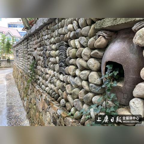 临安昌化丁宅乡乡村振兴与地方发展融合新篇章